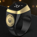 Smart Zikr Ring